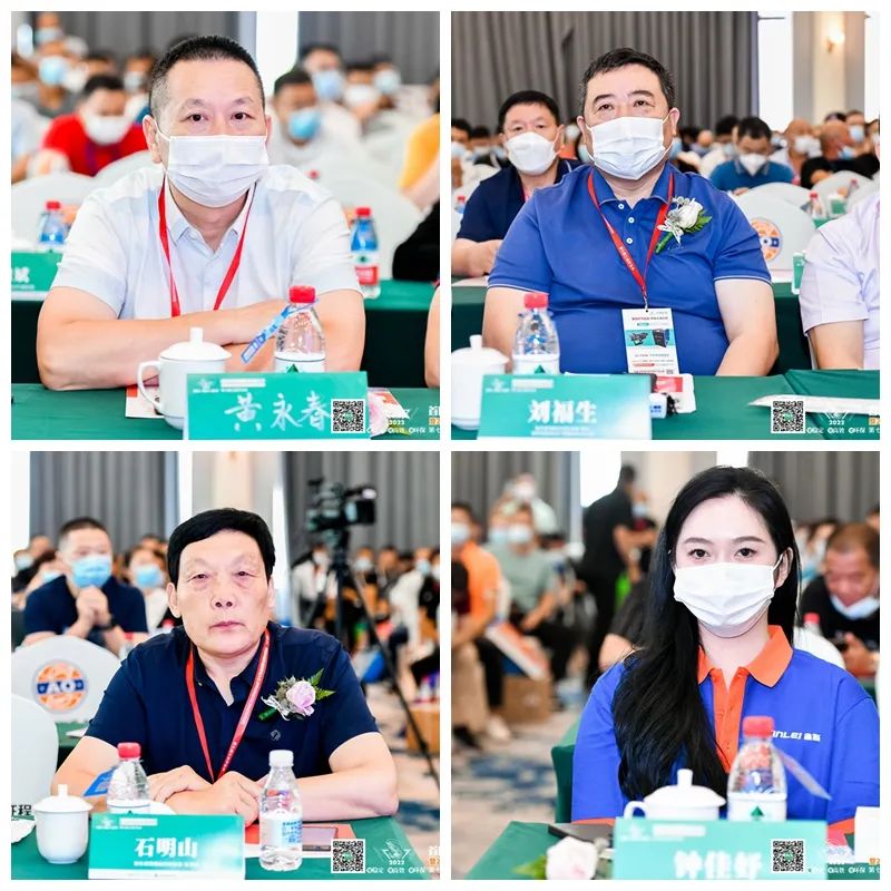 首届中国小棚虾养殖大会